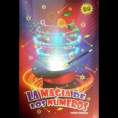 Coloring Book - La Magia de Los Números por Oskar Ziztman