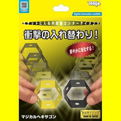 Magical Honeycomb 2021 por Tenyo