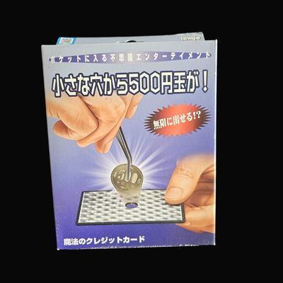 Magic Tweezers 2021 Tenyo