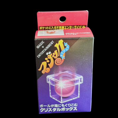 Burglar ball (T-163) por Tenyo