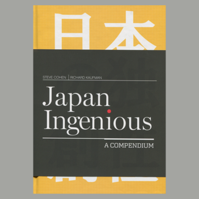 Japan Ingenious por Steve Cohen y Richard Kaufman